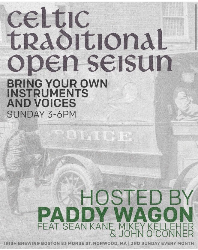 IBB Event-Sundays 2026